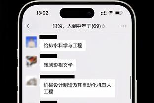 橄榄球巨星对比梅西&布雷迪：布雷迪几个超级碗？GOAT我选梅西