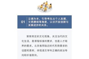 生涯新高难救主！迈尔斯-布里奇斯27中17砍45分外加8篮板7助攻