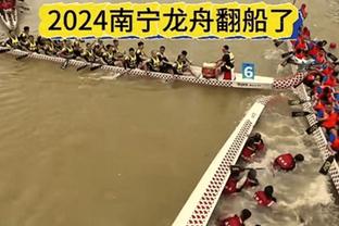 官方：曼城和20岁挪威边锋奥斯卡-鲍勃续约至2029年